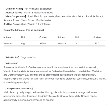 Suplemento oftalmológico para fadiga ocular de animais de estimação