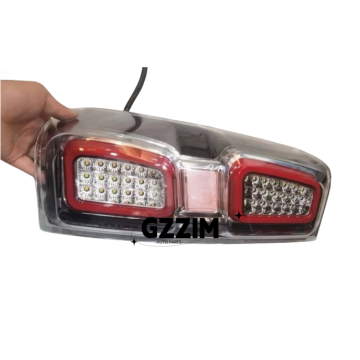 Dmax 2012-2015 LED Light Light