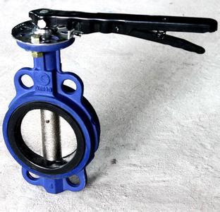 Sanitary Intelligent Clamped Butterfly Valve