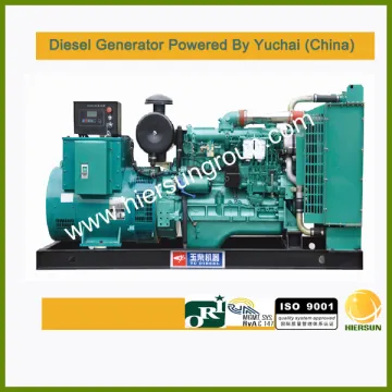 Diesel generator sets Yuchai 160KW/200kva