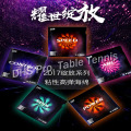2018 NEW 729 BLOOM series table tennis rubber with sponge speed arc power control spin for ping pong paddle