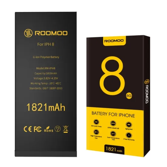 High Quality Battery Compatible Li-polymer Battery 8G