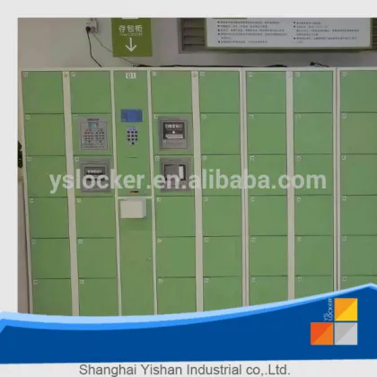 Barcode Touch Screen Locker