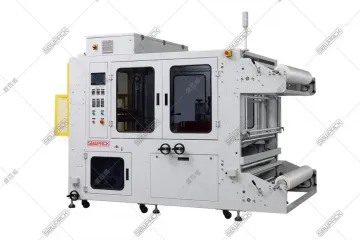 Dual Side Sealing Packing Machinery and Shrink Tunnel