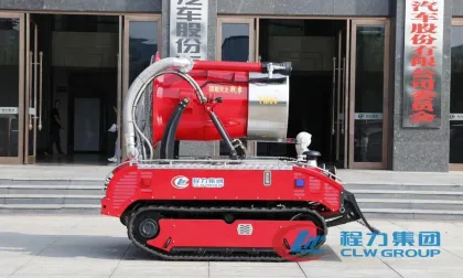 Fire fighting rescue robot,fire smoke extinguisher robot with water cannon for petrochemical