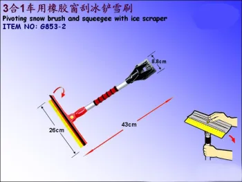 3-in-1 Pivoting Snow Brush And Squeegee With Ice Scraper