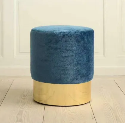 Azucena Stool for Living Room