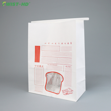 high quality paper twist tie Bakery Bread Biscuit Packaging Kraft Paper Bag