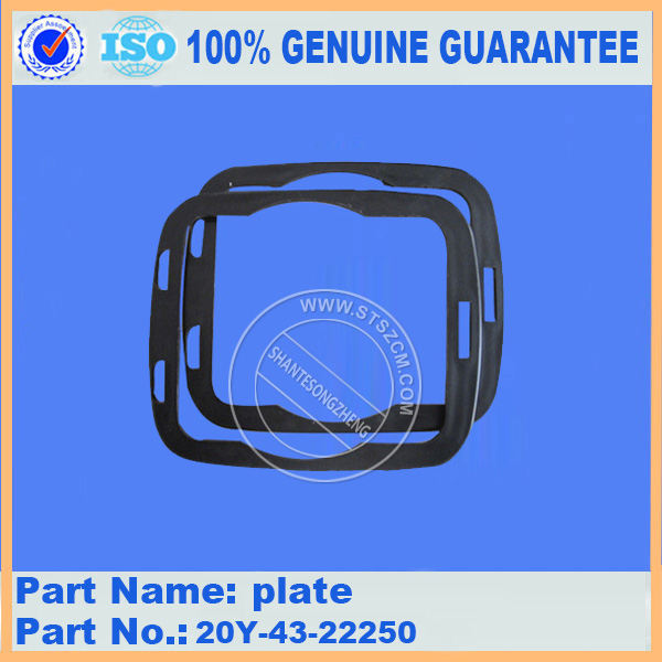 CAB PARTS FLOOR PLATE 20Y-43-22250 FOR KOMATSU PC550LC-8