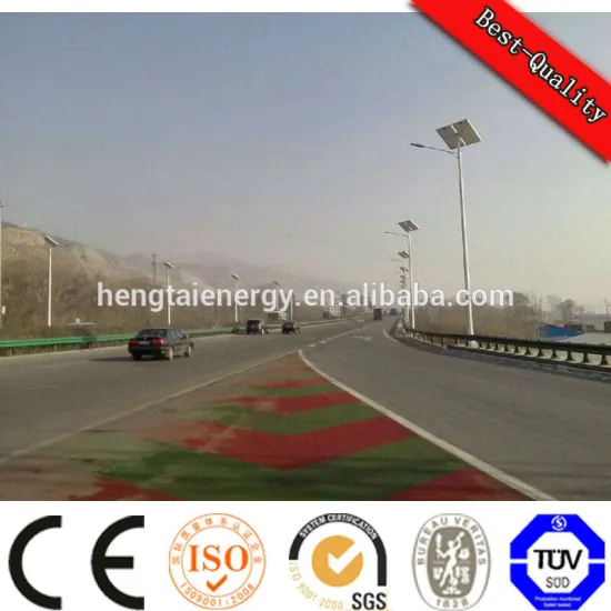 solar led street lighting 30w 60w 90w solar street light garden light price