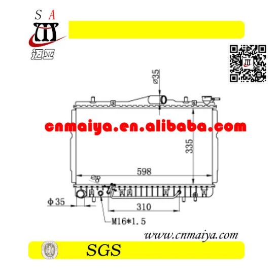 SCOUPE 1.5i GT' 91-96 RADIATOR