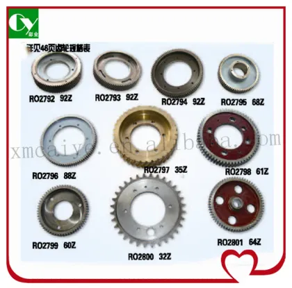 offset machinery man roland printing parts gear