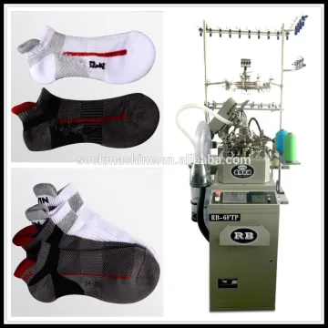 RB-6FTP Dual-use Terry and Plain Sports Socks Machine