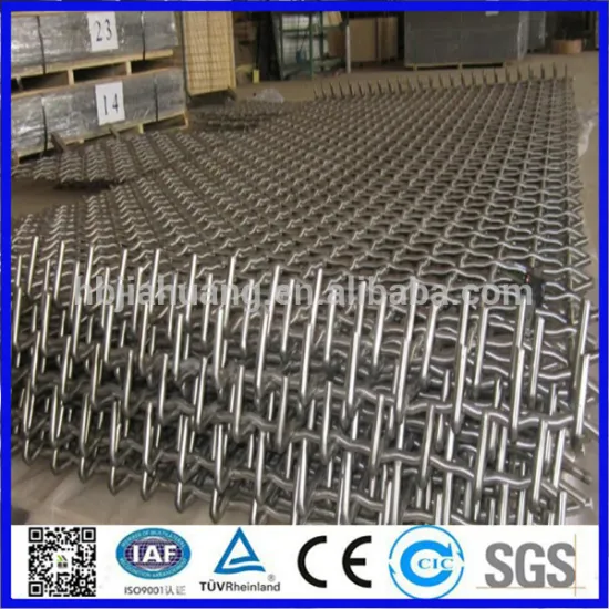 China supplier Crimped Wire Mesh factory price