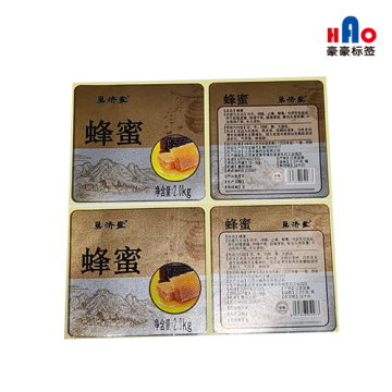 Lightweight food and beverage labels