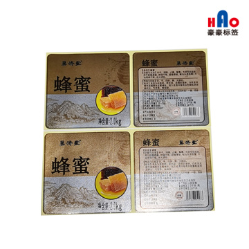 Lightweight food and beverage labels