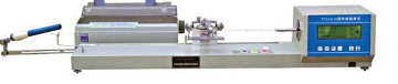 Yarn Twist Electronic