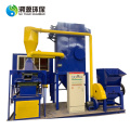 High Separation Rate Scrap Copper Granulator