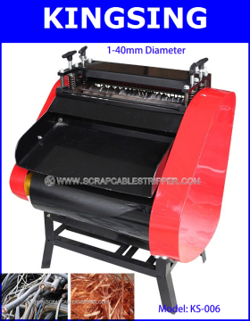 Used Wire Stripping Machine KS-006