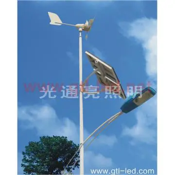 98W solar street iight LED solar street lamp manufacturer street light