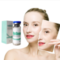 Reborn PLLA Volume Filler - наполнитель для объема