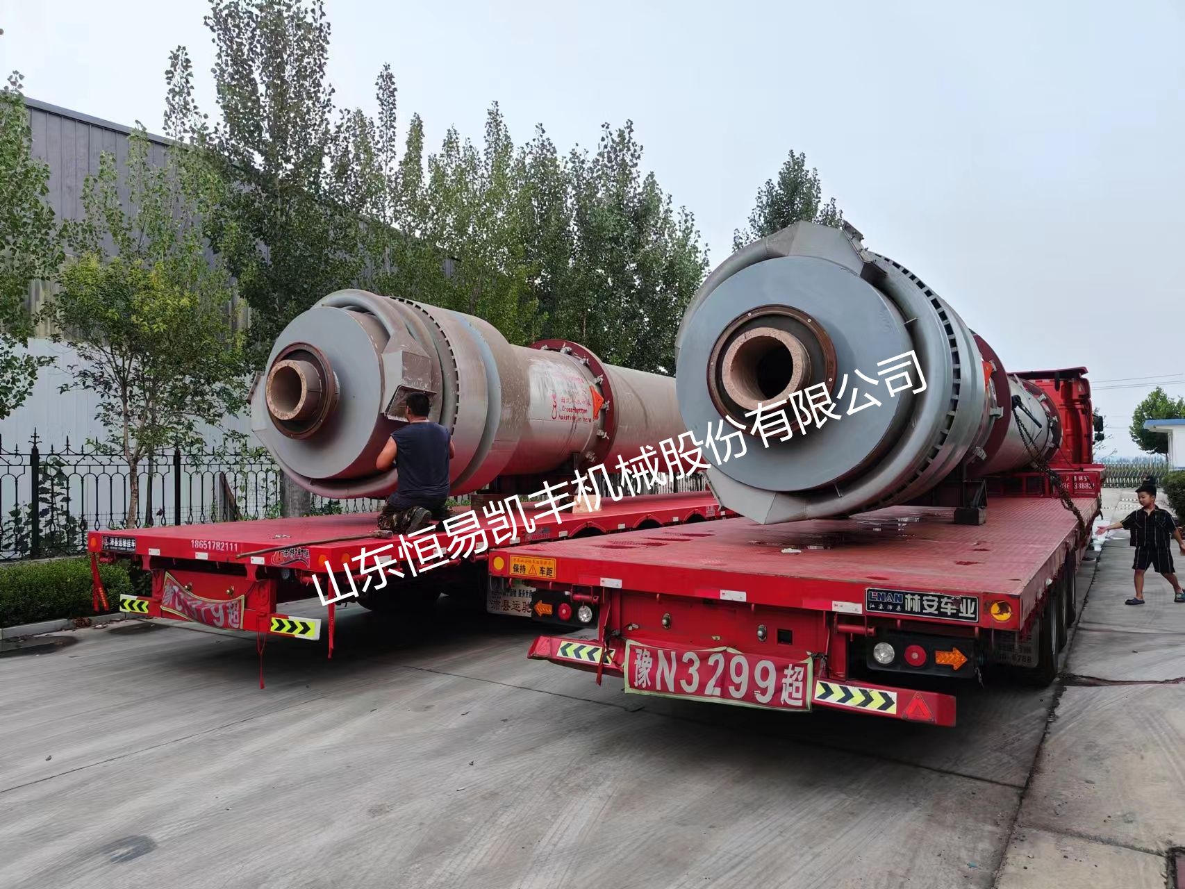 charcoal powder making machine