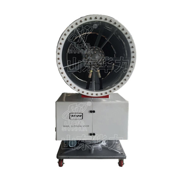 Spray cannon TDM-30