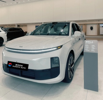 2024 Lixiang L6 Pro Max: Luxury SUV Hybrid - L7, L9, and Ultra Models