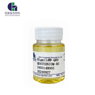 بوليمر مرطب Quaternium-80 للعناية بالشعر