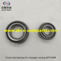 /msite/products/detail/productid/63312092/id/1521738.html