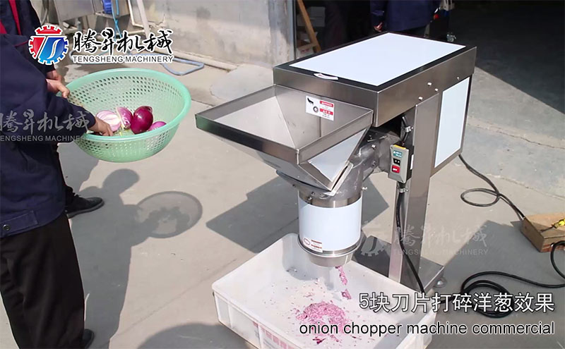 onion chopper machine commercial
