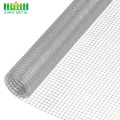 Cheap powder coated 1x1 Welded Wire Mesh