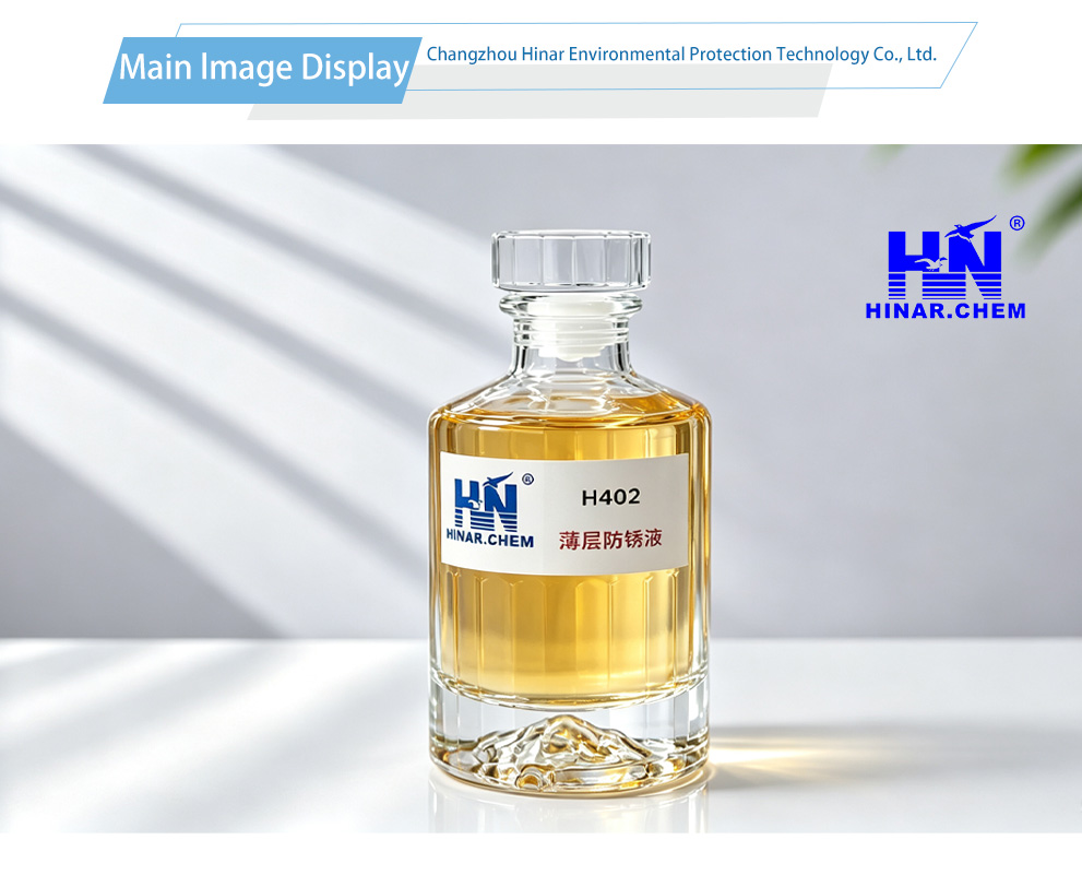 H402 Fluido antiruggine a film sottile-x H402 Thin-film Rust Preventive Fluid-x