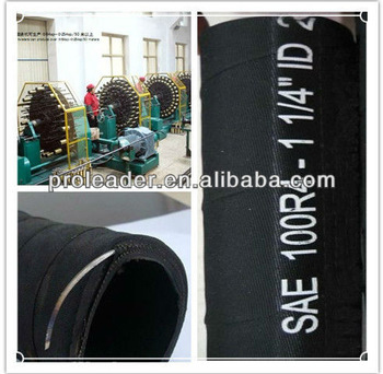 China Hydraulic Suction Rubber Hose SAE 100 R4
