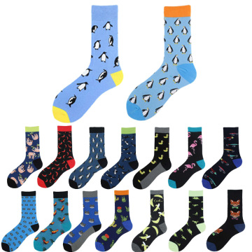 2025 Men's Novelty Socks - Colorful Fun Dress Socks