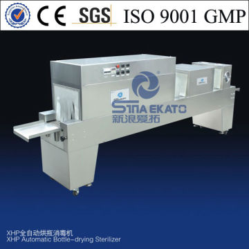 2017 Wholesale And High Quality, Conveniently Adjust Speed Rate, Automatic Bottle-Drying Sterilizer