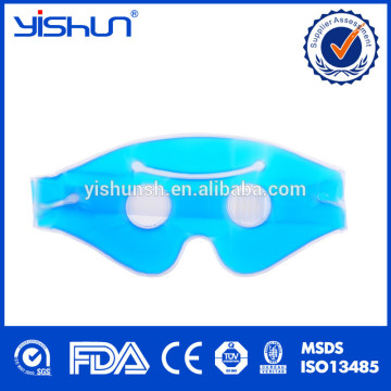 food grade eye care cooling eye mask