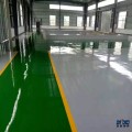 Pavimento in resina epossidica industriale per impianto / officina / fabbrica