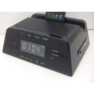 promotional gift items charger stand dock with speaker for ipad iphone