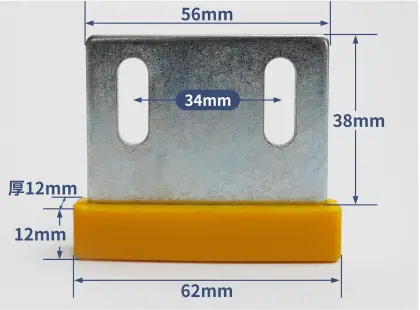 Canny Elevator door slider Shoe