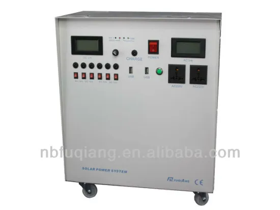 FQ-9600 600W home solar power system solar home kit