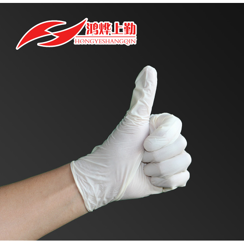 Guantes desechables de vinilo blanco