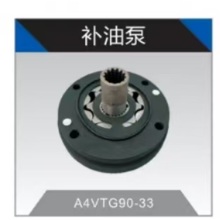 hydraulic A4VTG90-33 charge pump