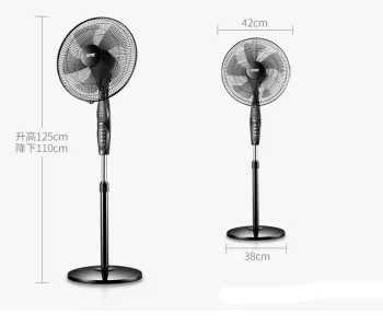 Powerful Electric Oscillating Pedestal Stand Fan