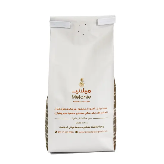 Custom Kraft Paper Coffee Bean Bottom Bag Tintie