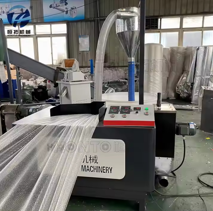 דגם מיני מכונת מיחזור פלסטיק קירור אוויר