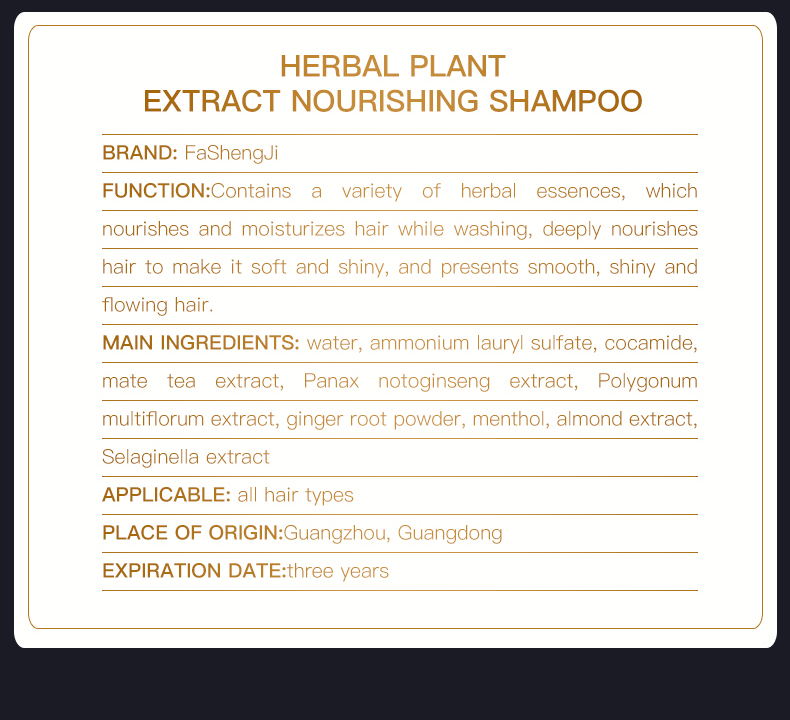 Mate Tea Shampoo Nourish Hair