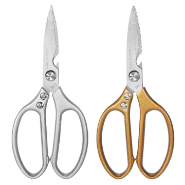 Multifunctional Stainless Steel Chicken Bone Scissors for Kitchen