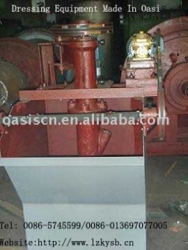 Mineral Processing Flotation Machine/Mineral Processing Flotation Equipment