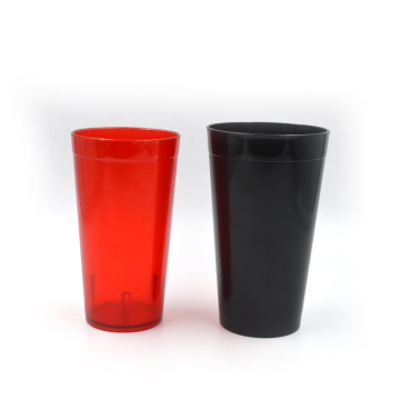 Wholesale 16oz 450ml Plastic Cold Drinking Cups - Cheap Bulk Orders